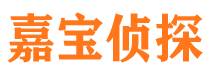 奎屯侦探公司